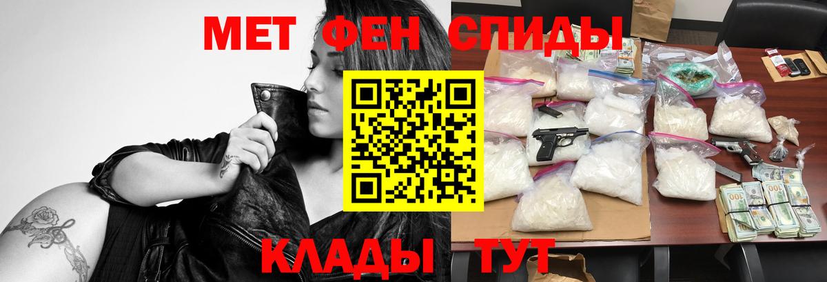 маркетплейс как зайти  Вход с VPN  Мирный  АМФ Premium 
