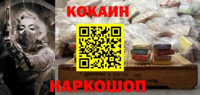 альфа пвп VHQ Рузаевка