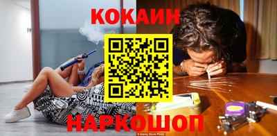 гашик Свободный
