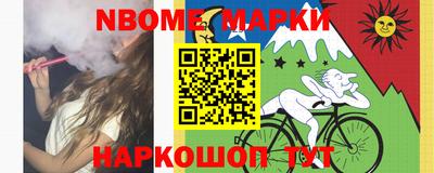 прущая мука Рязань