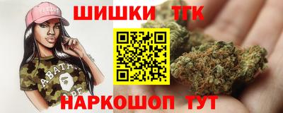 прущая мука Рязань