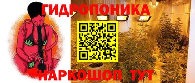 прущая мука Рязань