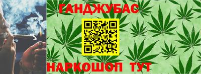 прущая мука Рязань
