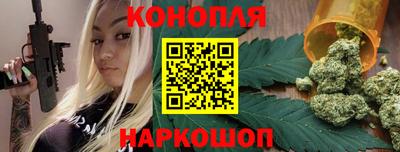 гашик Свободный