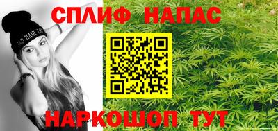 гашик Свободный