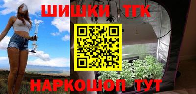 альфа пвп VHQ Рузаевка