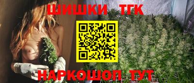 круглые Рыбинск