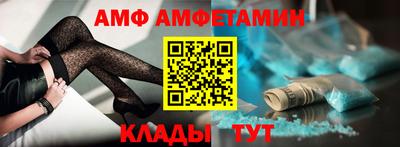 гашик Свободный