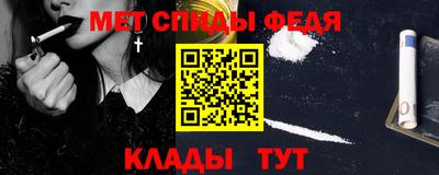круглые Рыбинск