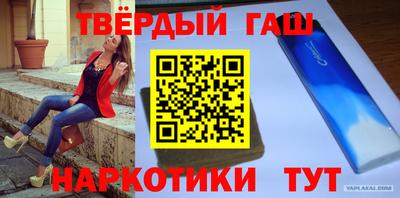 прущая мука Рязань