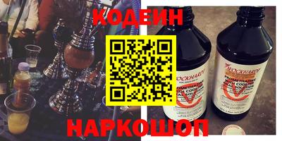 гашик Свободный